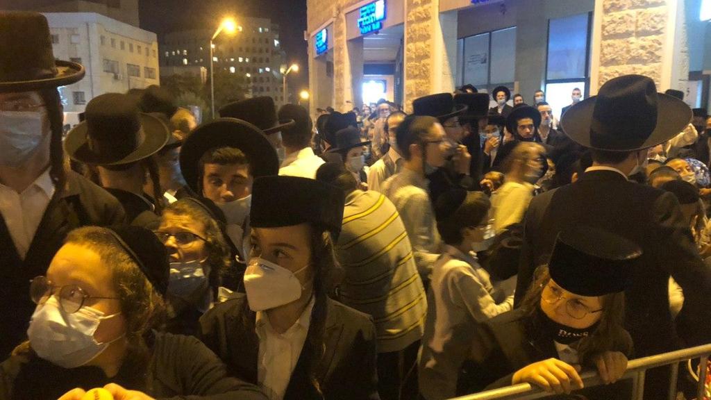 ההפגנה בירושלים, הערב הפגנת חרדים בירושלים
