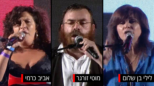 צילום: SES משבר כלכלי קורונה