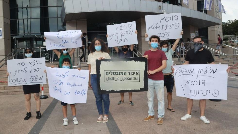 ''הפיקוח על הבנקים לא נוהל כמו שצריך - וזה ברגע קריטי כשנוצרו המון מובטלים חדשים'' (צילום: יריב כץ) ''הפיקוח על הבנקים לא נוהל כמו שצריך - וזה ברגע קריטי כשנוצרו המון מובטלים חדשים''