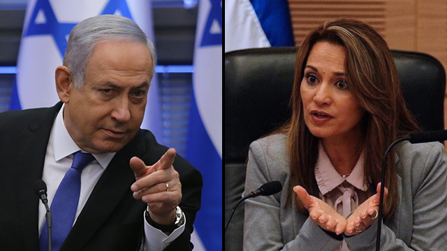 Prime Minister Benjamin Netanyahu and Likud MK Yifat Shasha-Biton 