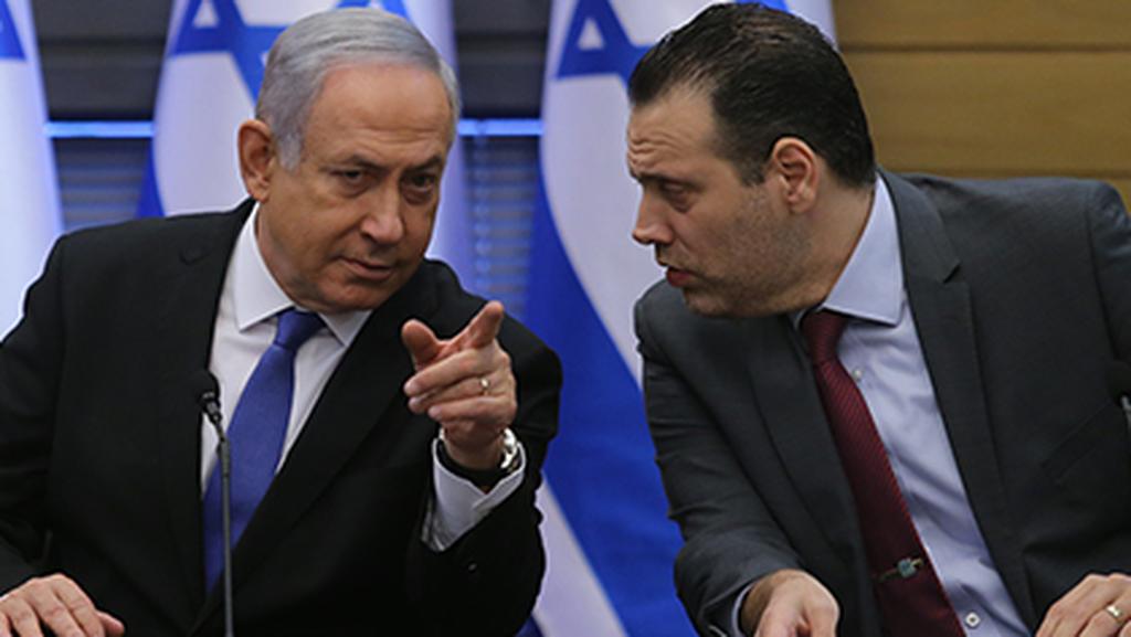Prime Minister Benjamin Netanyahu and Likud chair Miki Zohar 