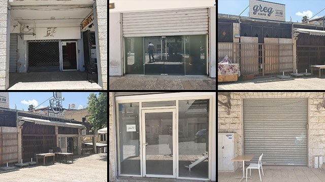 החנויות הסגורות בנצרת (צילום: אסף קמר) חנויות סגורות בנצרת