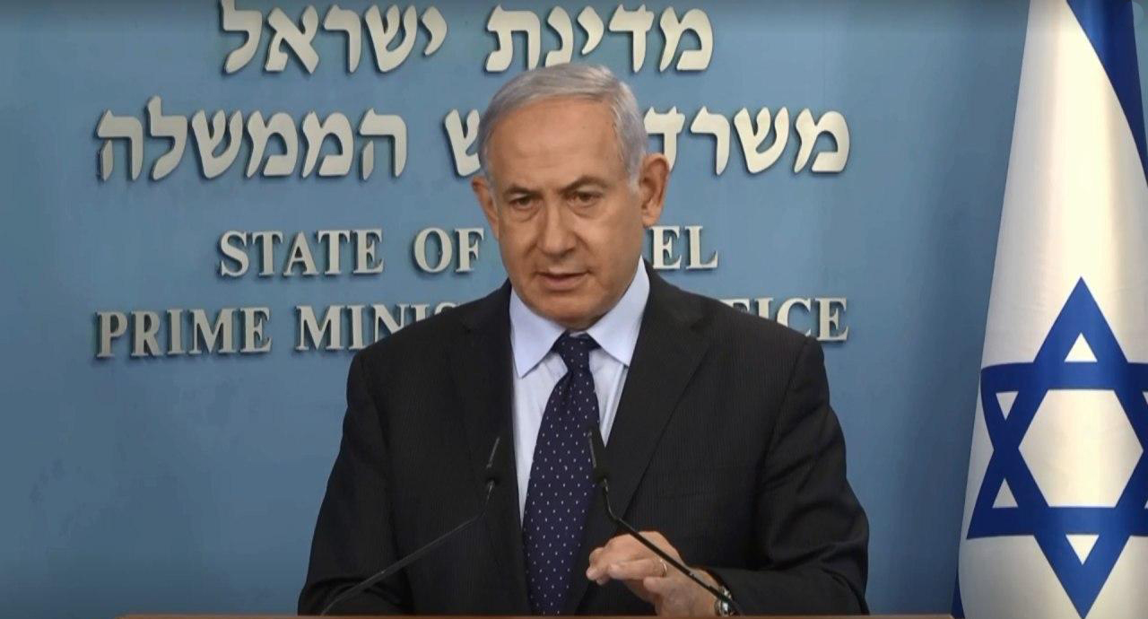 בנימין נתניהו