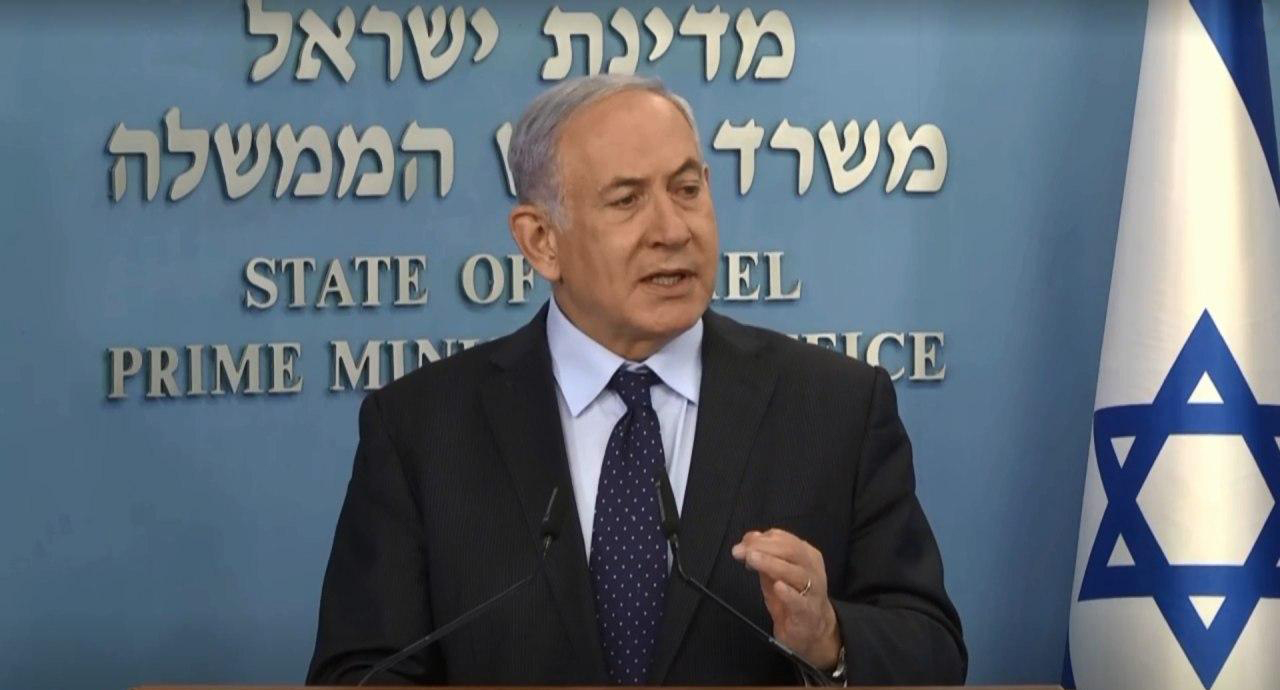 בנימין נתניהו