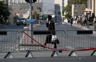רוממה ירושלים