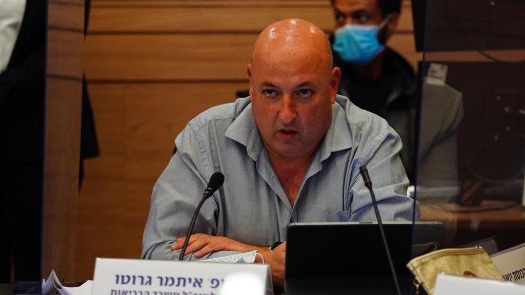 כינה את הנתון "מעודד". גרוטו (צילום: עדינה ולמן, דוברות הכנסת) איתמר גרוטו ועדת הקורונה