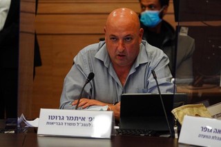 איתמר גרוטו ועדת הקורונה