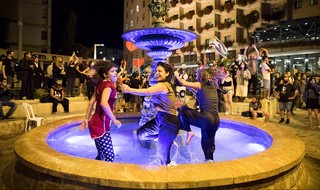 מחאה בירושלים
