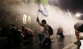 ההפגנה בירושלים