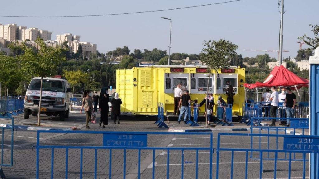 מתחם בדיקות במזרח ירושלים, ארכיון (צילום: TPS) מתחם בדיקות קורונה במזרח ירושלים