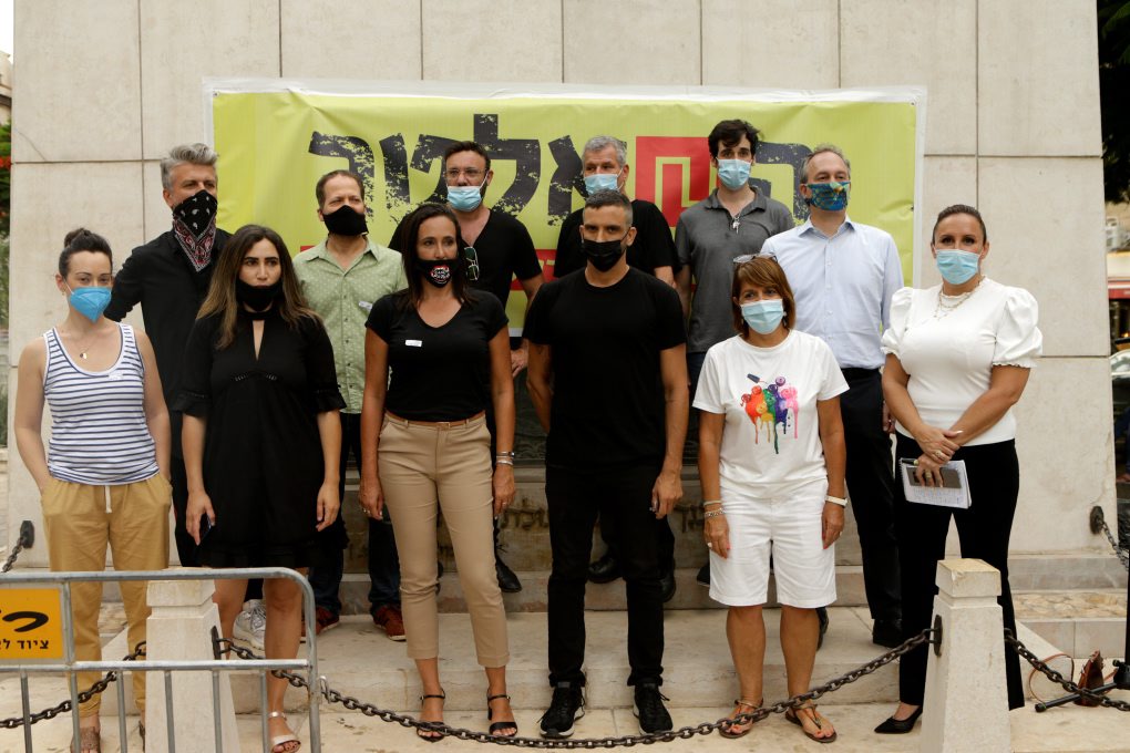 צילום: עמית שעל