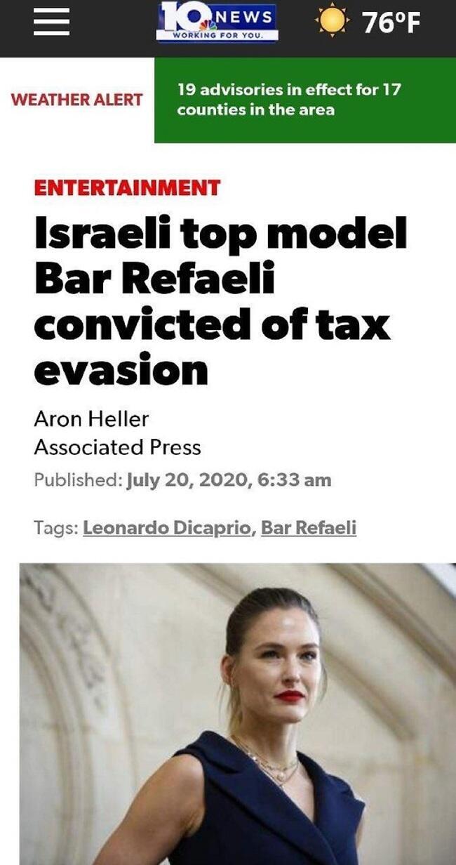 NEWS 10 (צילום מסך) NEWS 10