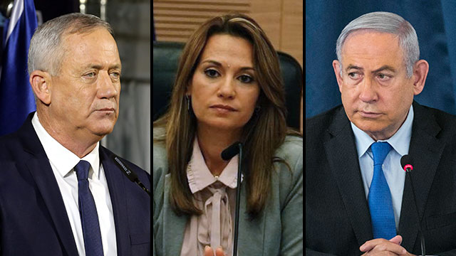 "תתעשתו". נתניהו, גנץ ושאשא ביטון (צילום: אוליבייה פיטוסי/פלאש90, עדינה ולמן/דוברות הכנסת, יריב כץ) "תתעשתו". נתניהו, גנץ ושאשא ביטון