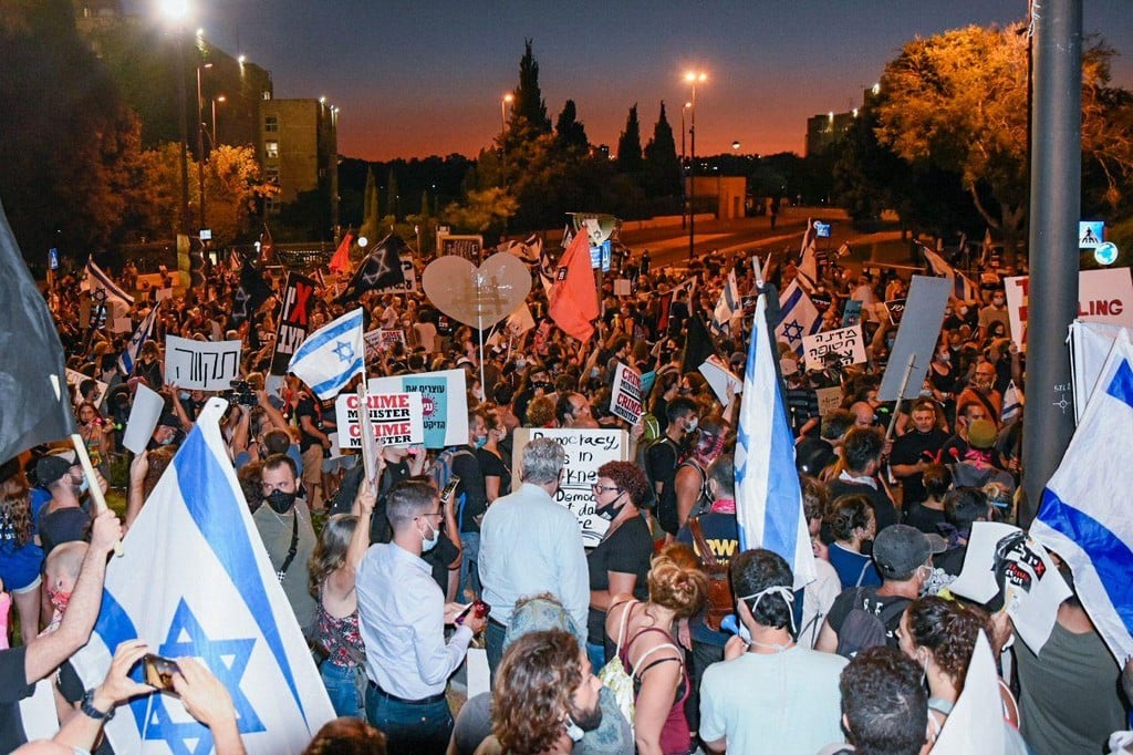 צילום: שלו שלום ההפגנה מול הכנסת