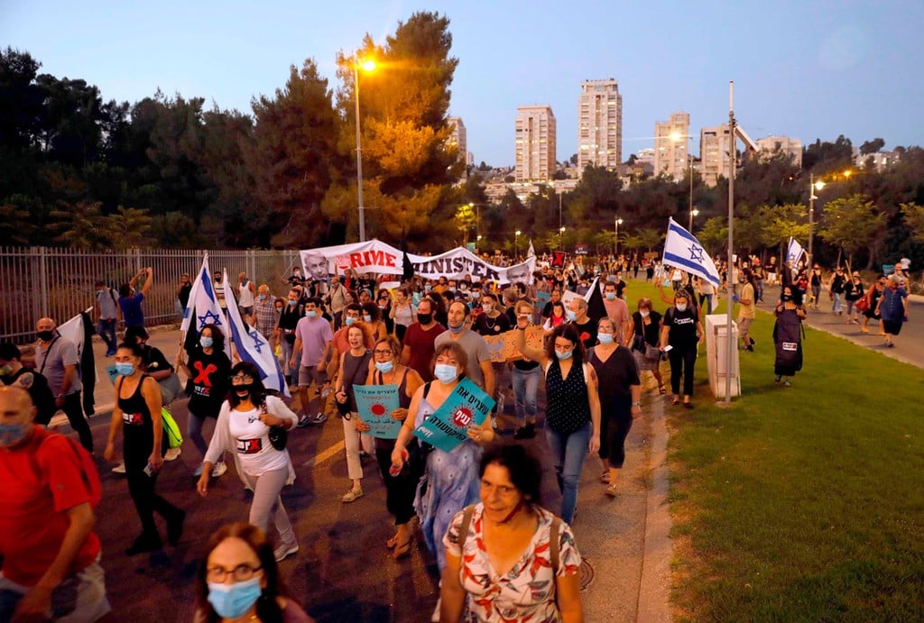 צילום: AFP
