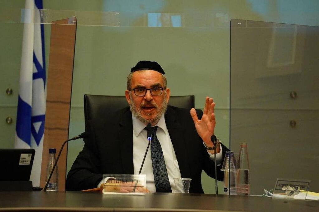 יו"ר ועדת החוקה ח"כ יעקב אשר (צילום: עדינה ולמן, דוברות הכנסת ) יעקב אשר