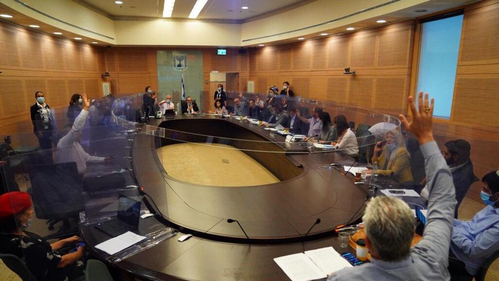ועדת החוקה (צילום: עדינה ולמן, דוברות הכנסת) ועדת החוקה