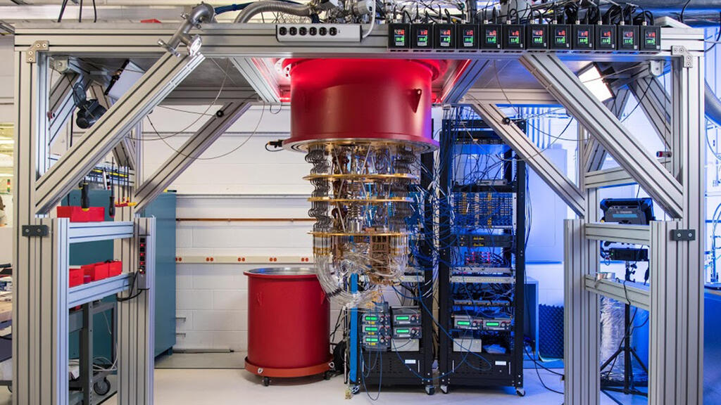 A quantum computer   