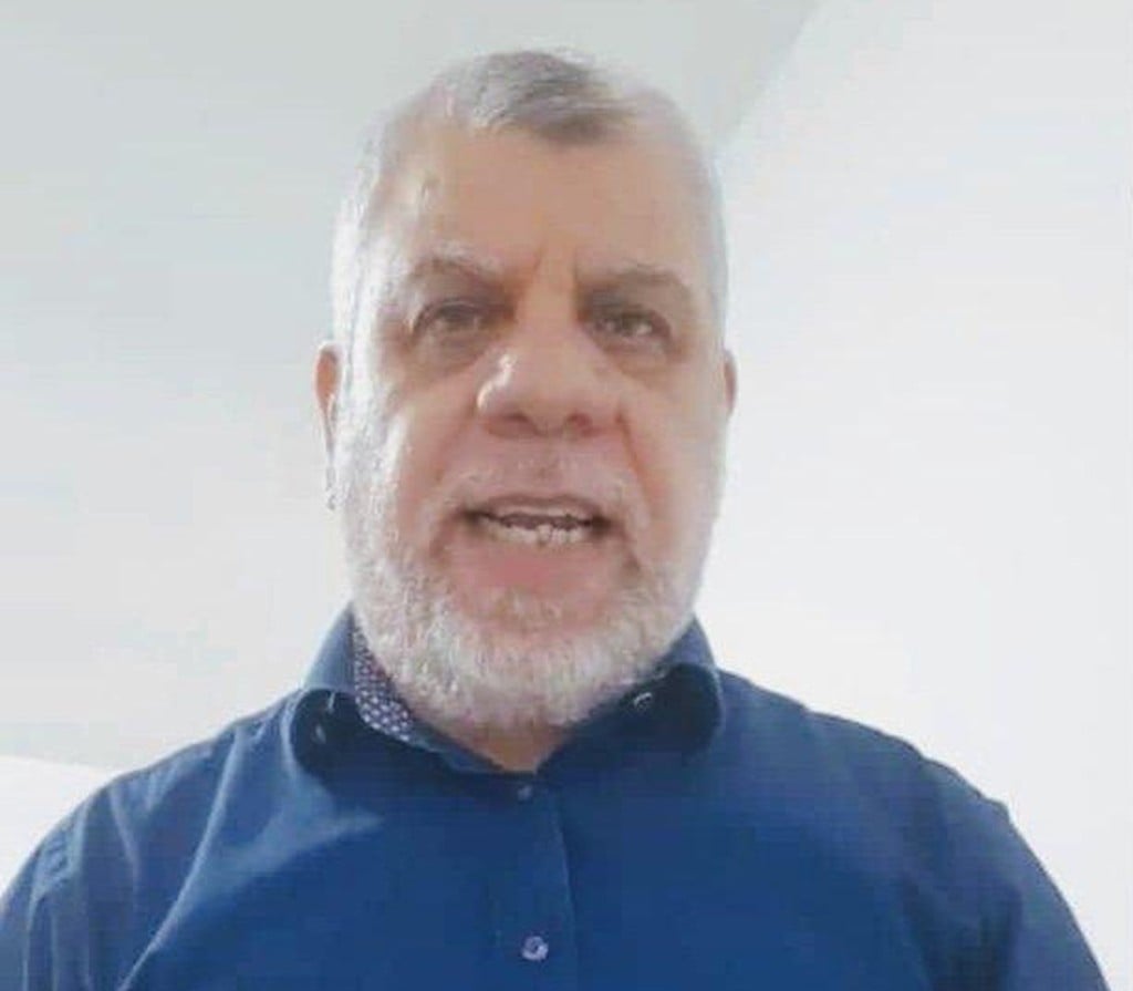 שיח וליד פריג'