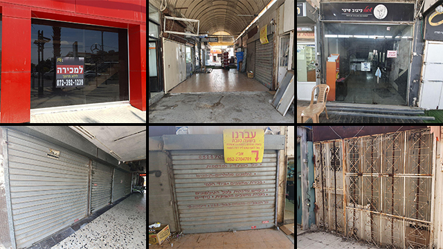 צילום: אסף קמר ביקור רחוב שוק ישן נתיבות ביג