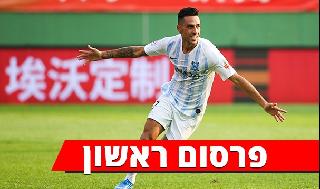 ערן זהבי