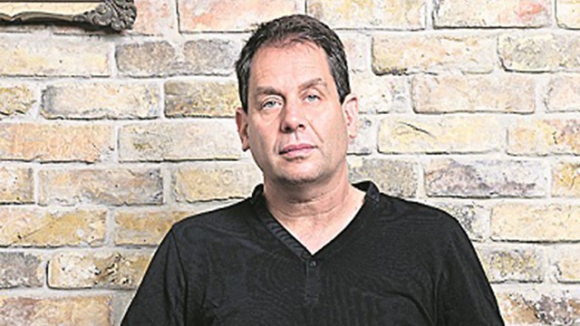 רם פרומן הפורום החילוני