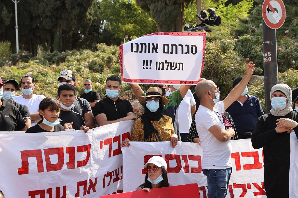 מחאת החופות השחורות של בעלי האולמות מול הכנסת