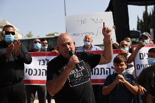 מחאת החופות השחורות של בעלי האולמות מול הכנסת