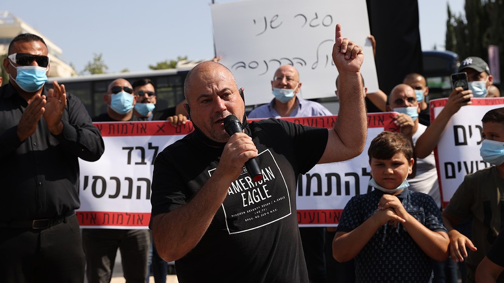 הפגנת בעלי האולמות (צילום: אלכס קולומויסקי) מחאת החופות השחורות של בעלי האולמות מול הכנסת