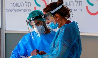 בית חולים שיבא תל השומר