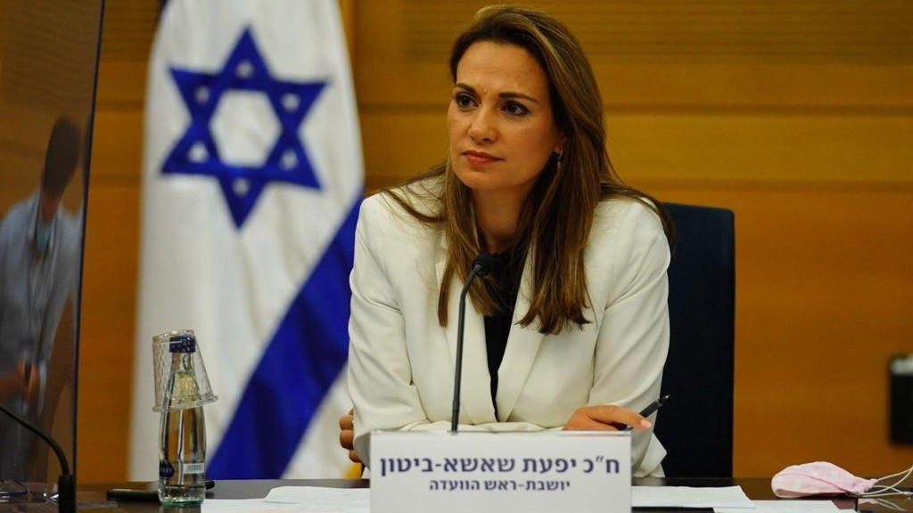 שאשא ביטון. תוקפת את נתניהו
