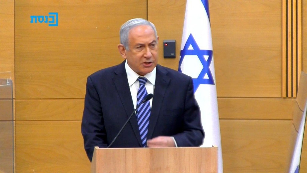 ראש הממשלה נתניהו בישיבת הסיעה (צילום: ערוץ כנסת) בנימין נתניהו