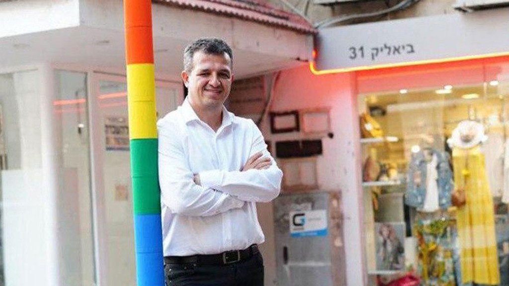 "לפתוח את העיר לכל אדם". כרמל שאמה הכהן (צילום: עיריית רמת גן) כרמל שאמה הכהן בעד הגאווה ברמת גן