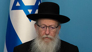 משה בר סימן טוב ויעקב ליצמן