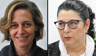 סיגל סדצקי שרון אלרעי