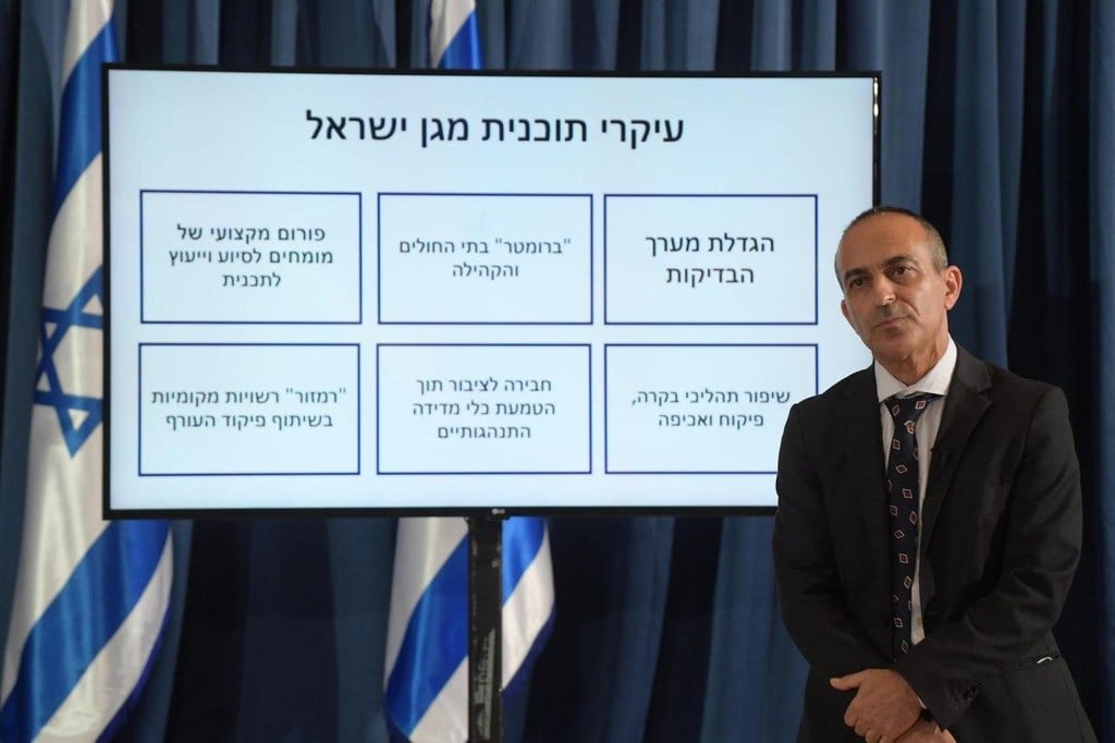 רוני גמזו ( צילום: עמוס בן גרשום, לע"מ) רוני גמזו