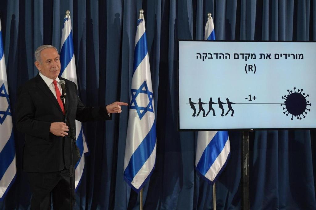 בנימין נתניהו ( צילום: עמוס בן גרשום, לע"מ) בנימין נתניהו