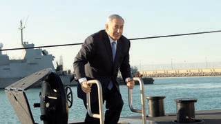 בנימין נתניהו על הצוללת