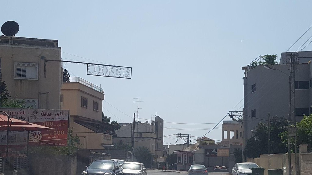 הכבישים בטייבה ריקים הכבישים בטייבה ריקים