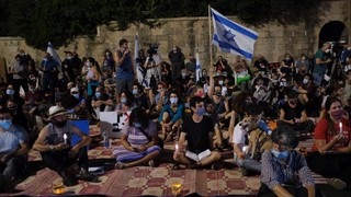 ההפגנה בבלפור