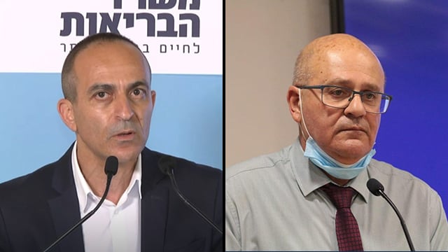 חזי לוי ורוני גמזו