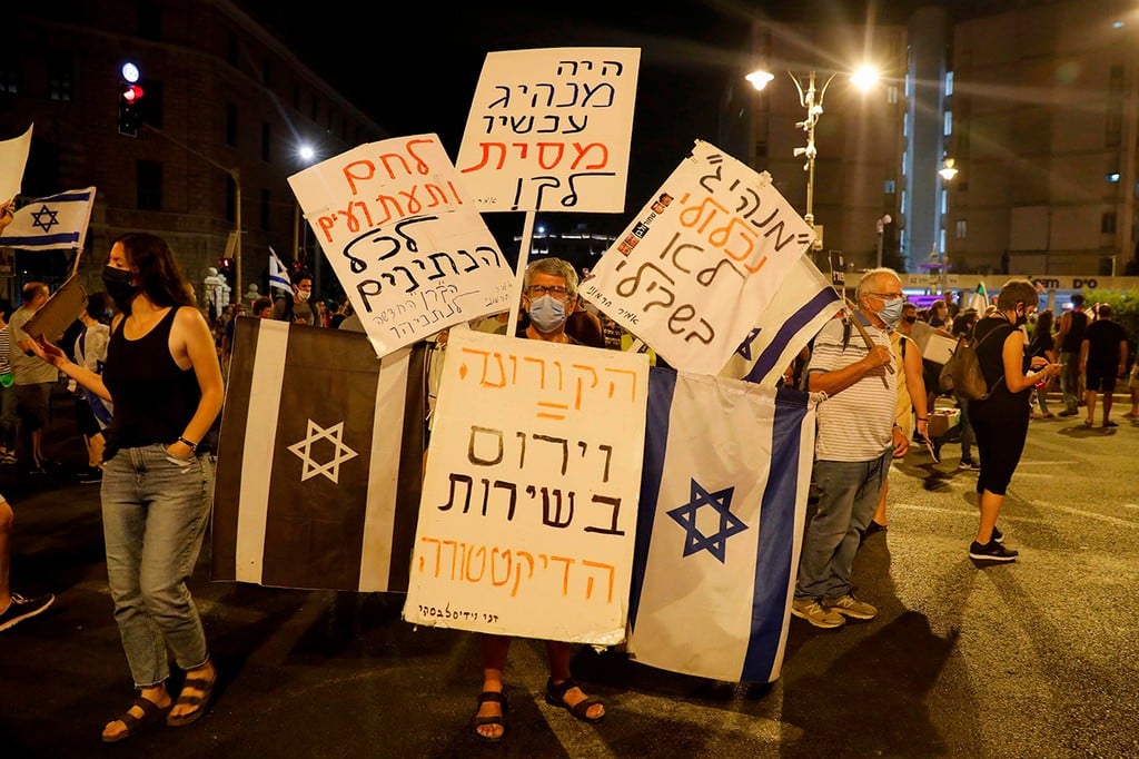 מחאה