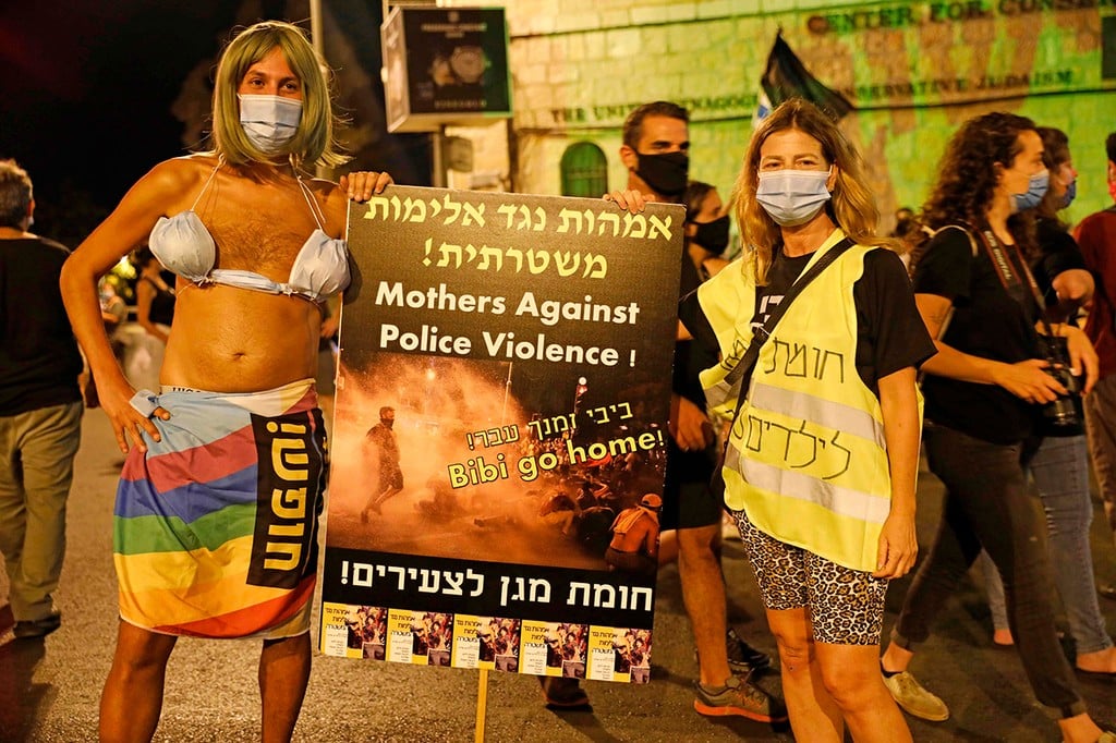 מחאה
