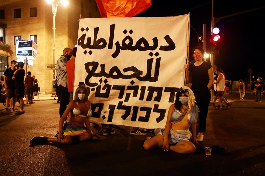 מחאה