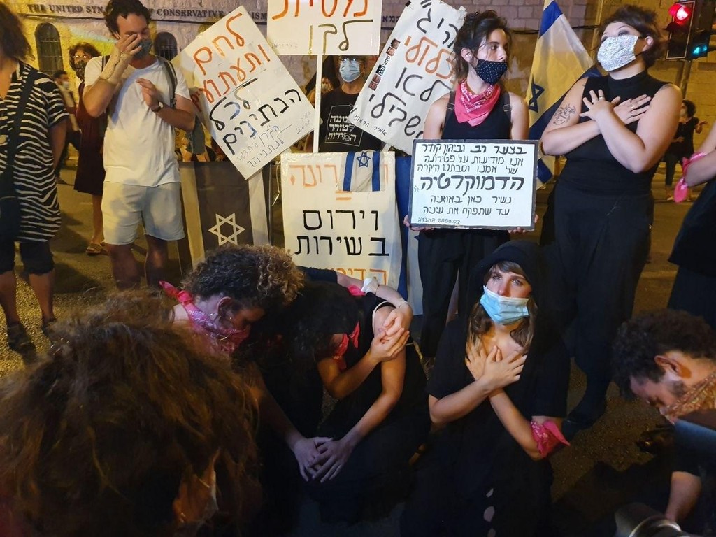 צילום: אסף קמר הפגנות נגד ראש הממשלה