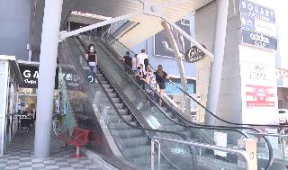 מרכז קניות בילו
