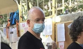 מפגין באירוע המחאה