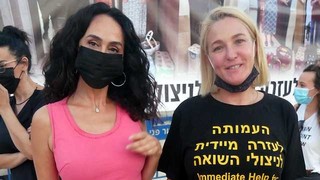 אלכסנדרה כיכר המדינה