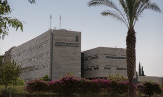 אוניברסיטת בן גוריון