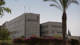 אוניברסיטת בן גוריון